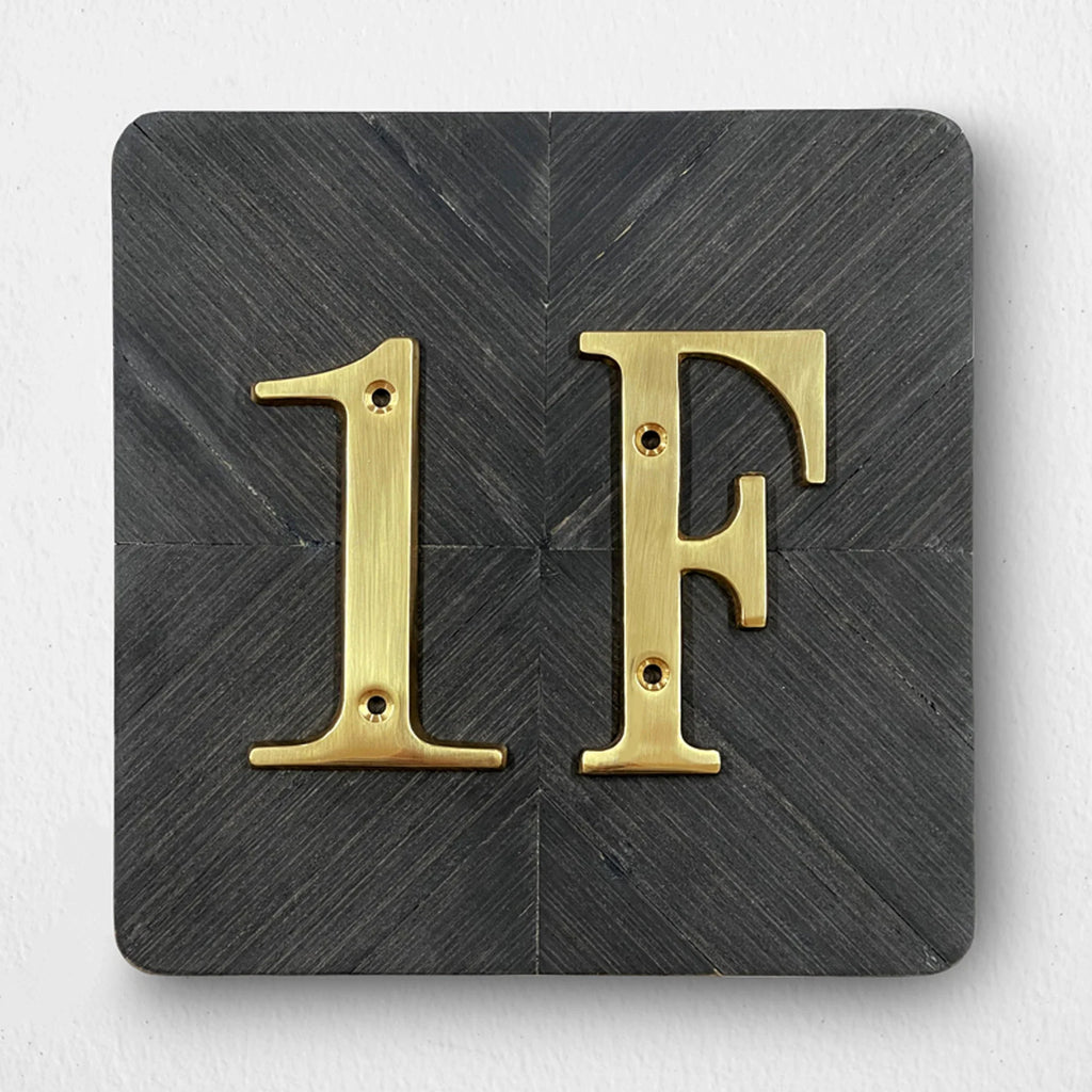 Polished Brass House Numbers with Curved Design for Door and Address Display